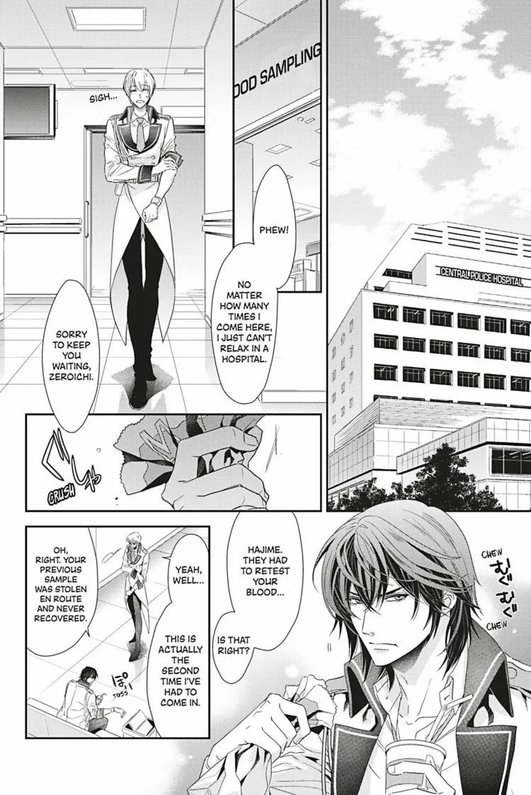 Hanger - Shikkounin Chapter 20 page 10 - 