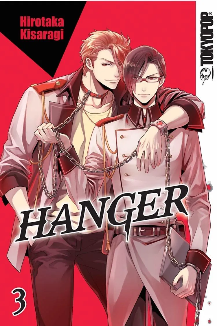 Hanger - Shikkounin Chapter 21 page 1 - 