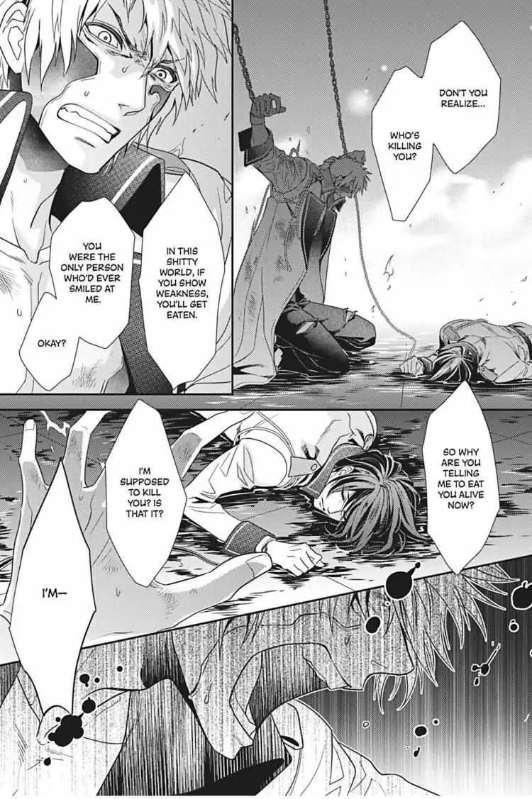 Hanger - Shikkounin Chapter 21 page 13 - 