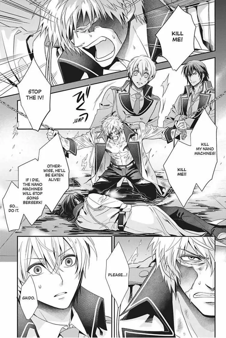 Hanger - Shikkounin Chapter 21 page 15 - 