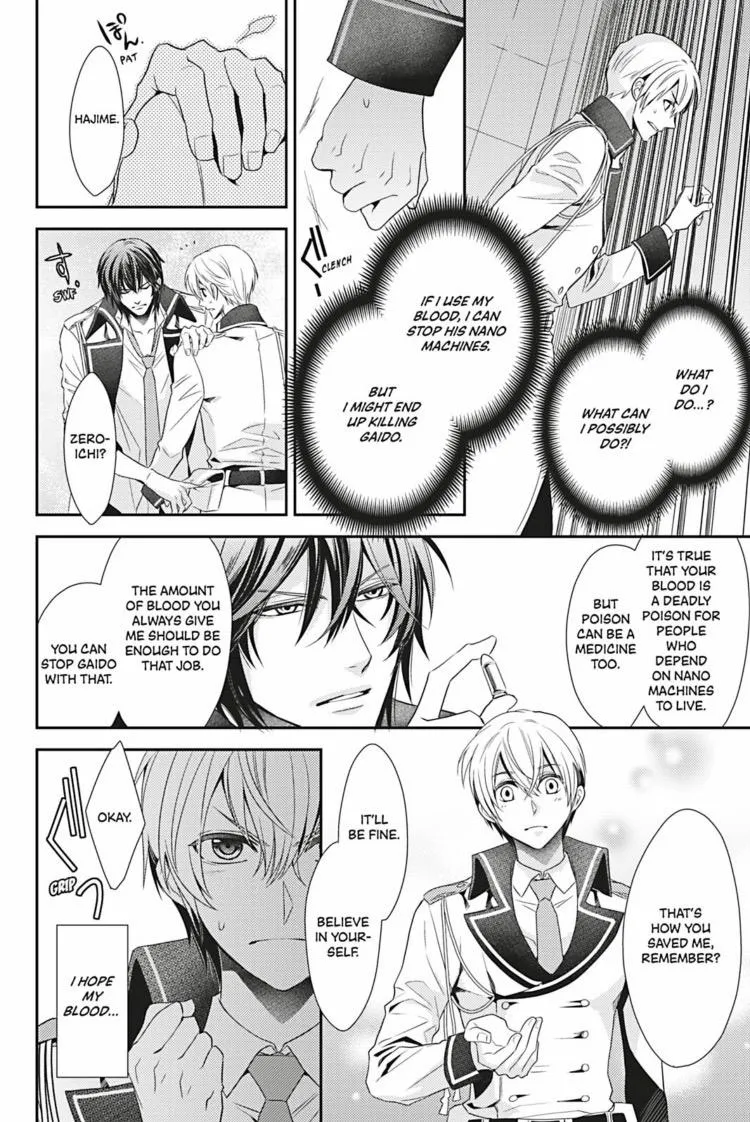 Hanger - Shikkounin Chapter 21 page 16 - 