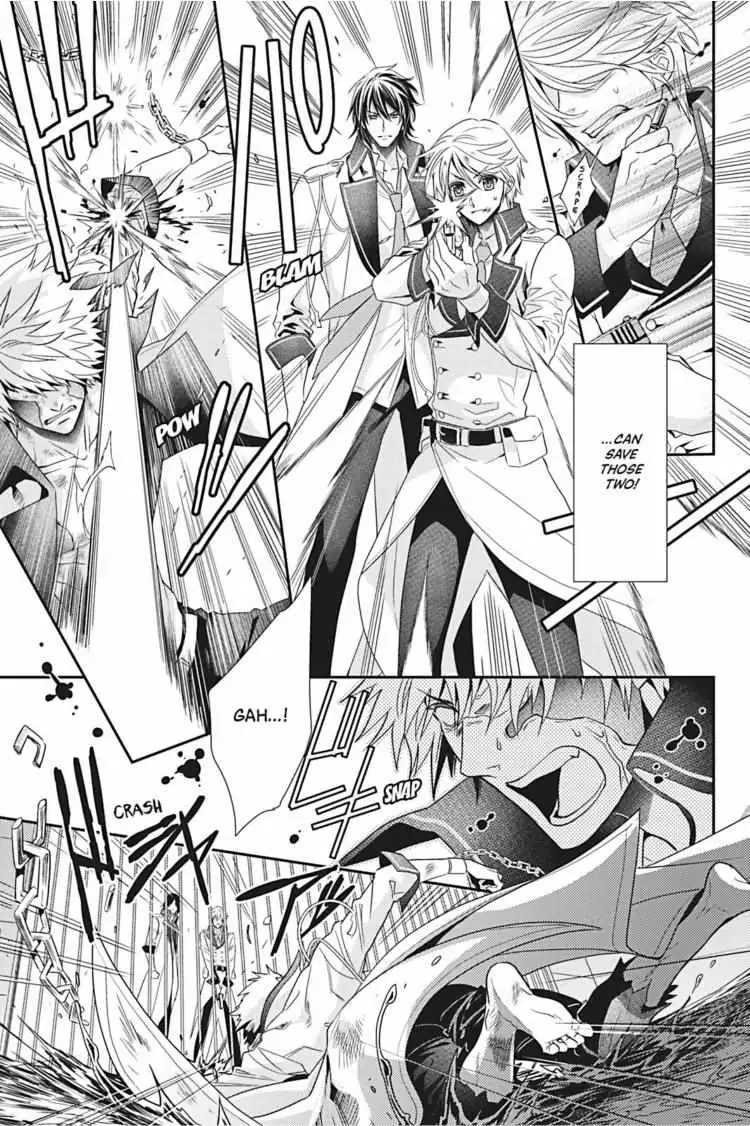 Hanger - Shikkounin Chapter 21 page 17 - 