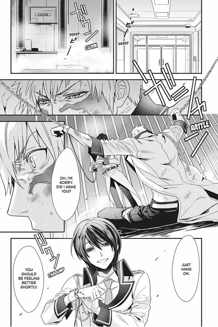 Hanger - Shikkounin Chapter 21 page 7 - 