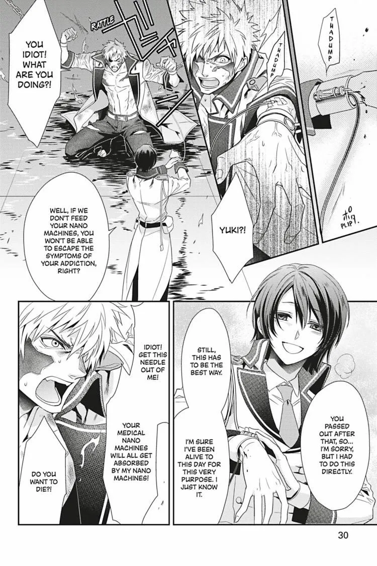 Hanger - Shikkounin Chapter 21 page 8 - 