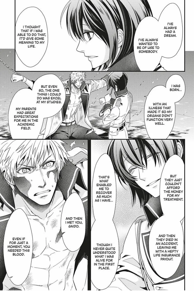 Hanger - Shikkounin Chapter 21 page 9 - 