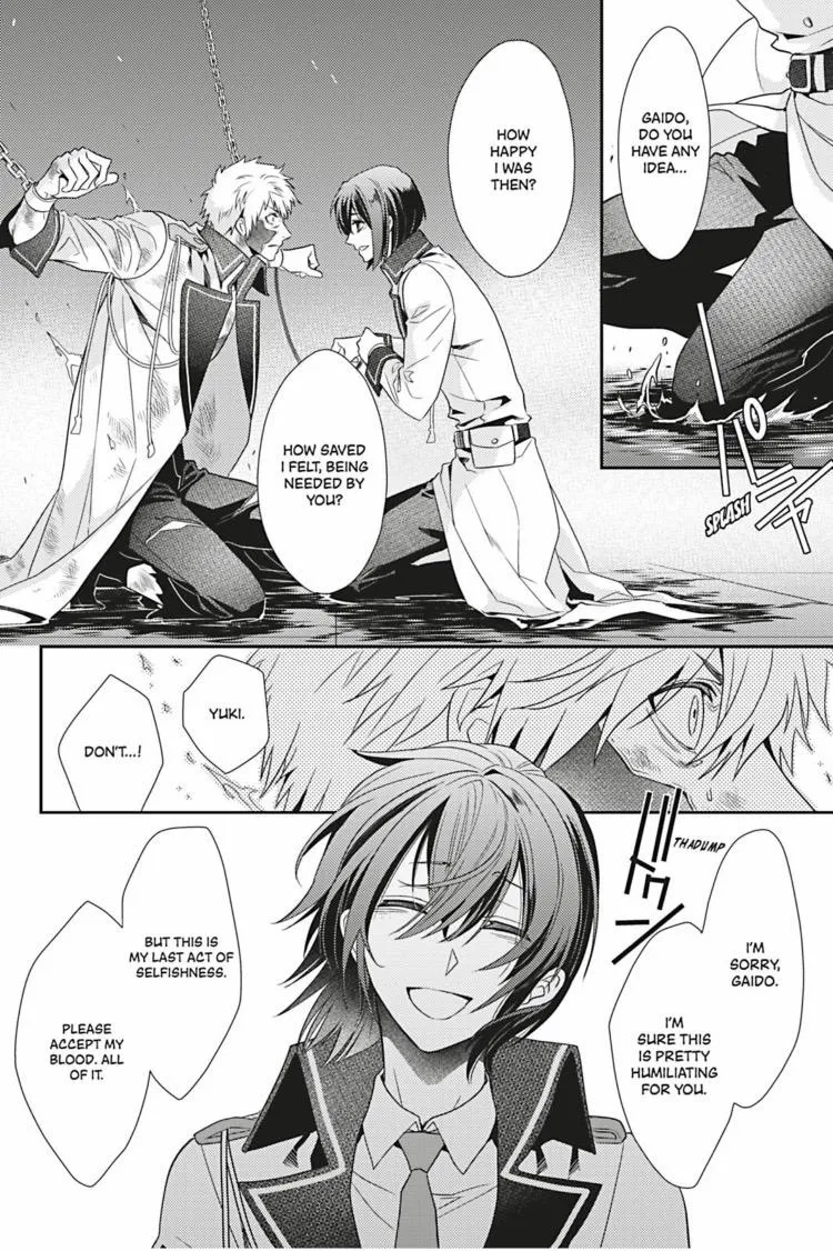 Hanger - Shikkounin Chapter 21 page 10 - 