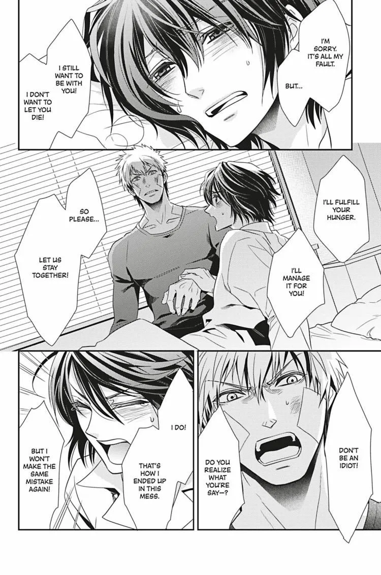 Hanger - Shikkounin Chapter 22 page 13 - 