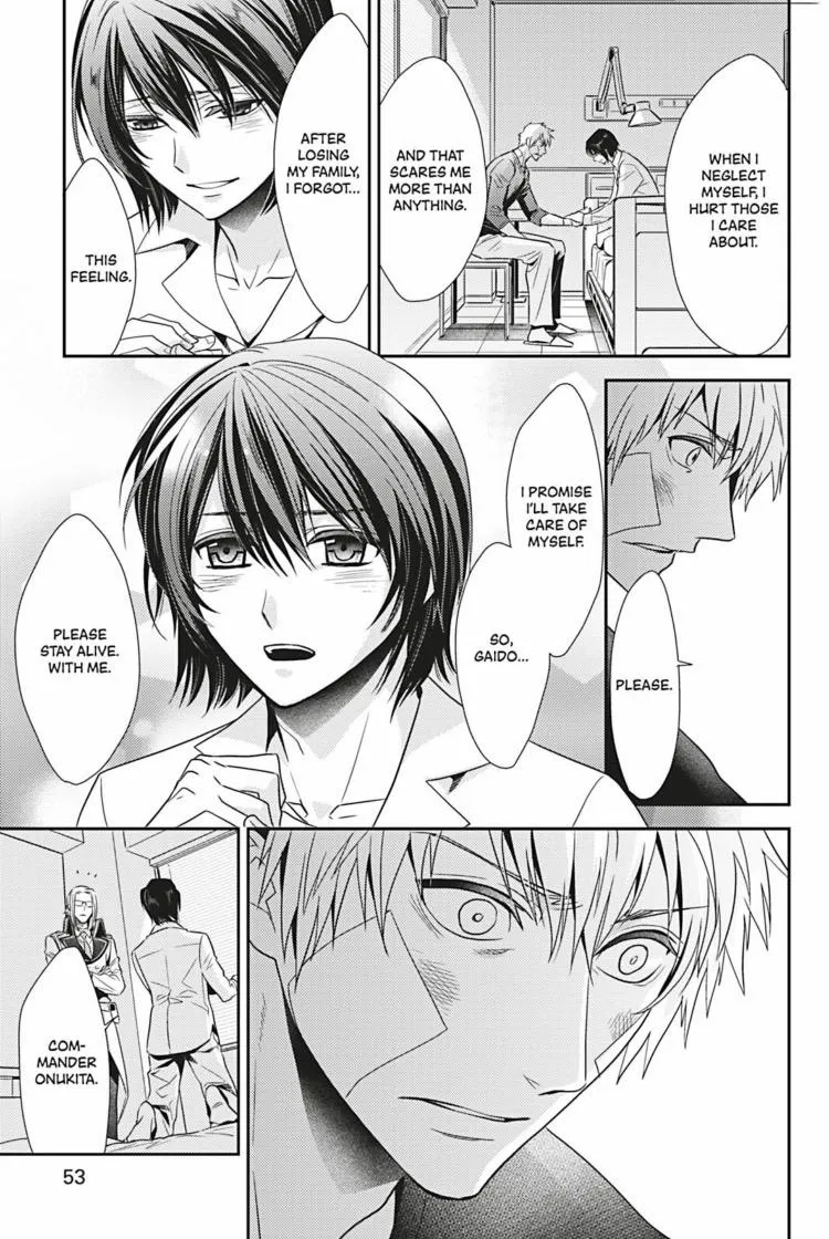 Hanger - Shikkounin Chapter 22 page 14 - 