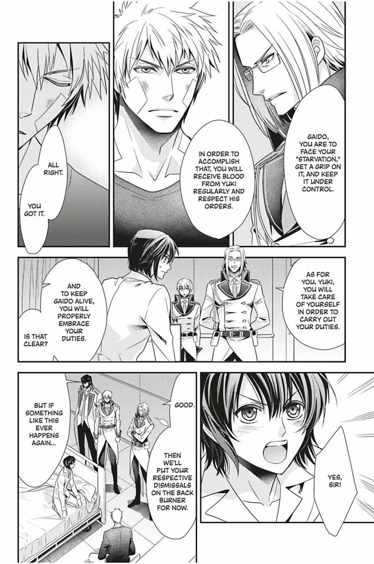 Hanger - Shikkounin Chapter 22 page 17 - 