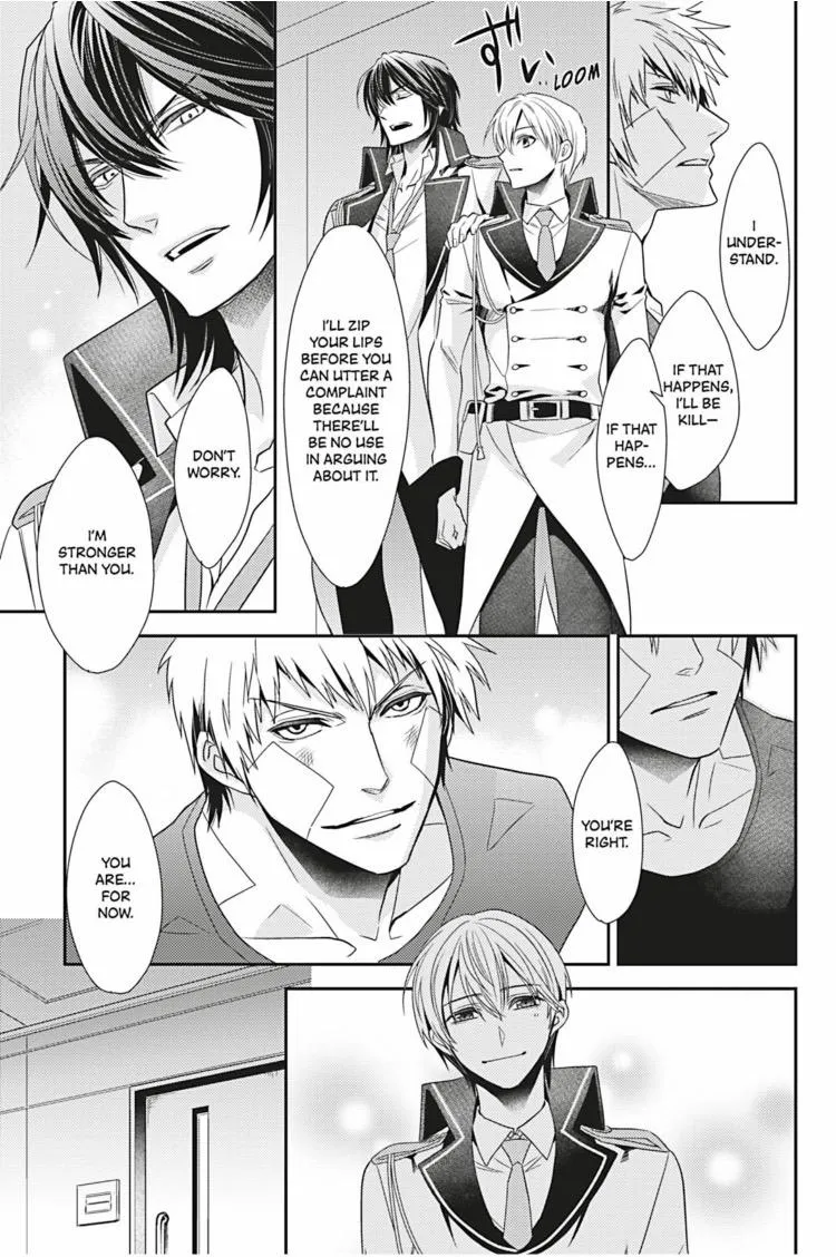 Hanger - Shikkounin Chapter 22 page 18 - 