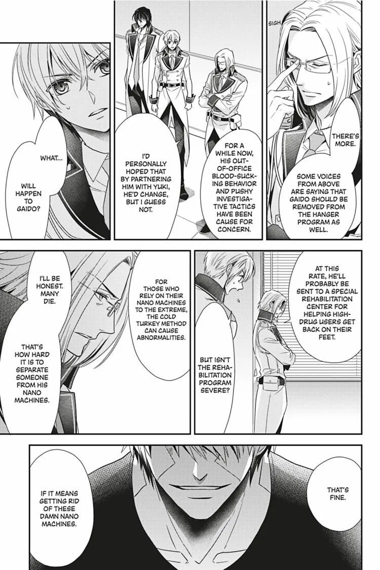 Hanger - Shikkounin Chapter 22 page 4 - 