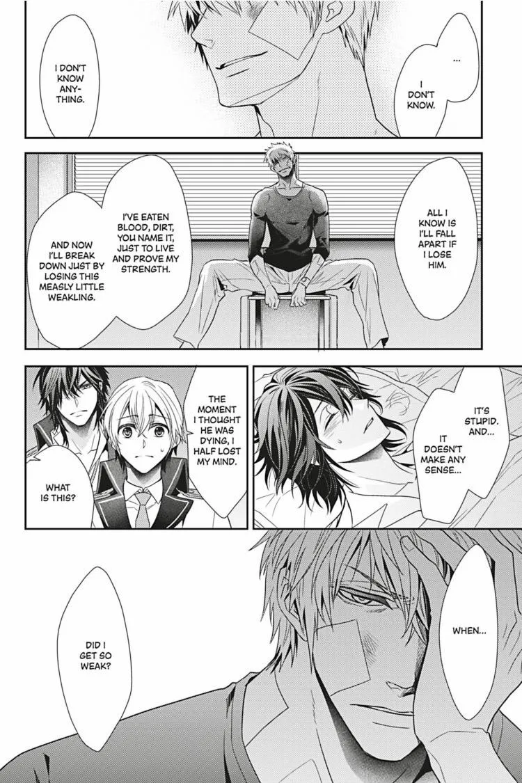Hanger - Shikkounin Chapter 22 page 7 - 