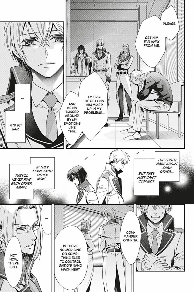 Hanger - Shikkounin Chapter 22 page 8 - 