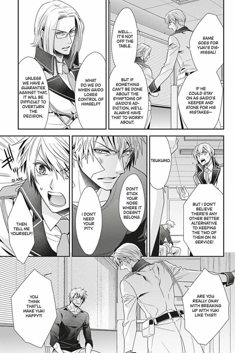 Hanger - Shikkounin Chapter 22 page 10 - 