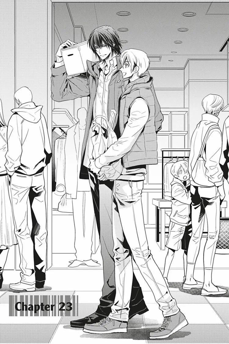 Hanger - Shikkounin Chapter 23 page 2 - 
