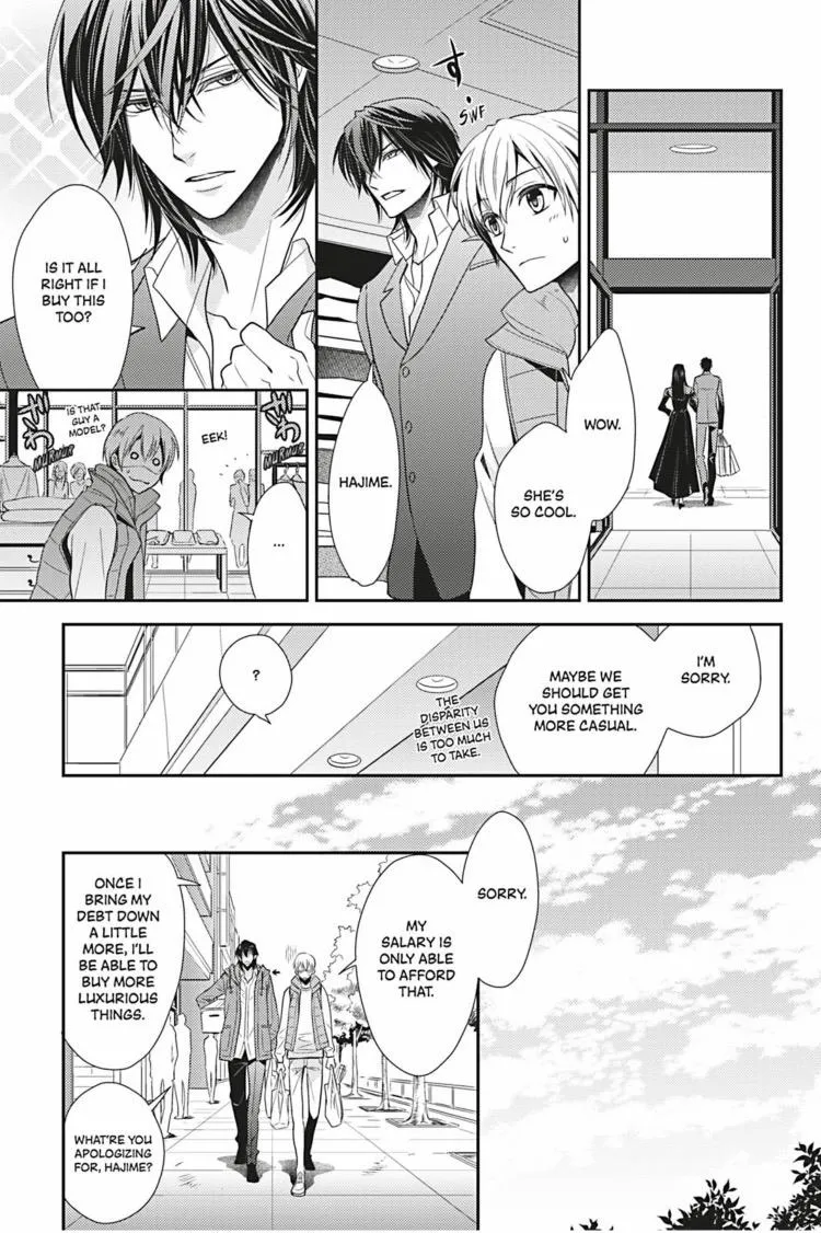 Hanger - Shikkounin Chapter 23 page 12 - 