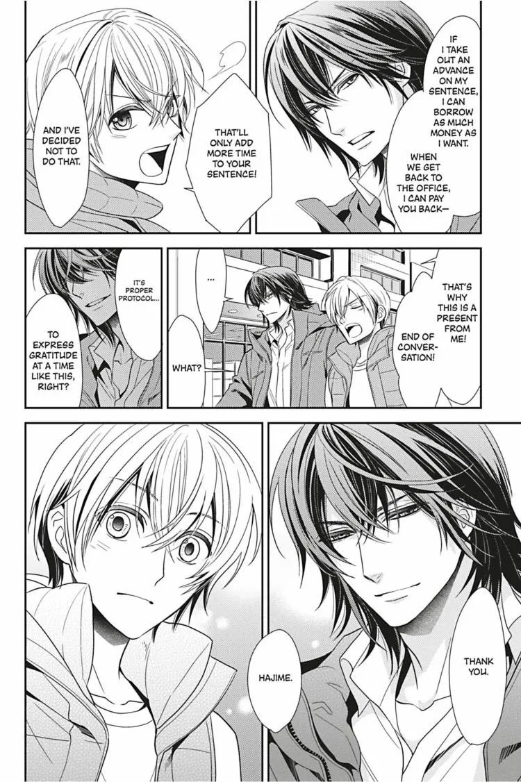 Hanger - Shikkounin Chapter 23 page 13 - 