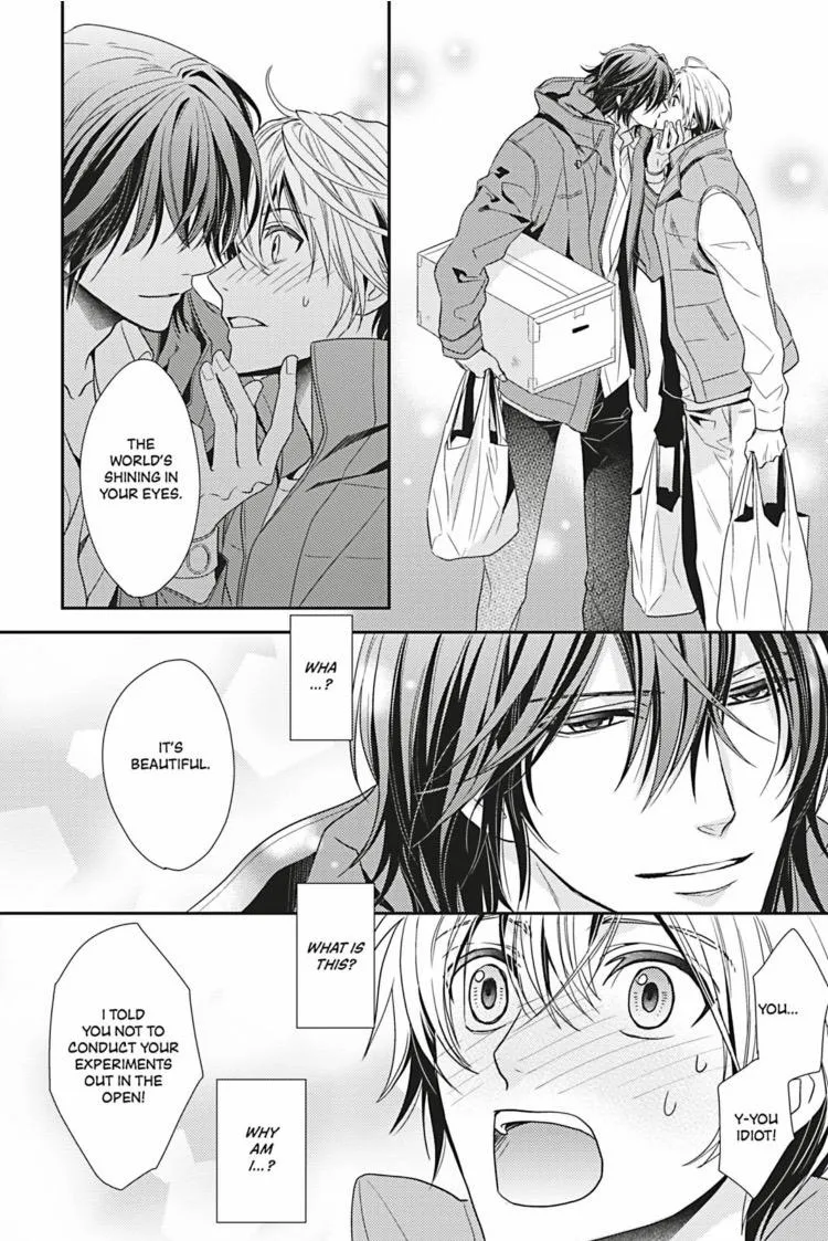 Hanger - Shikkounin Chapter 23 page 15 - 