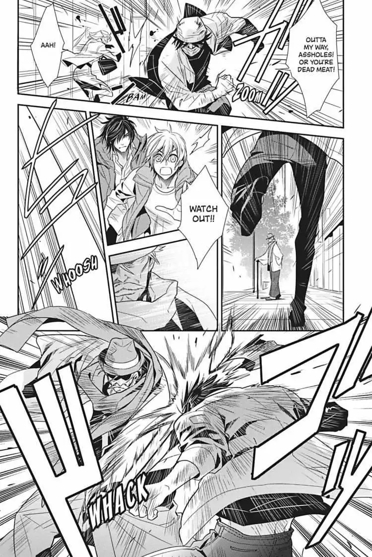 Hanger - Shikkounin Chapter 23 page 17 - 
