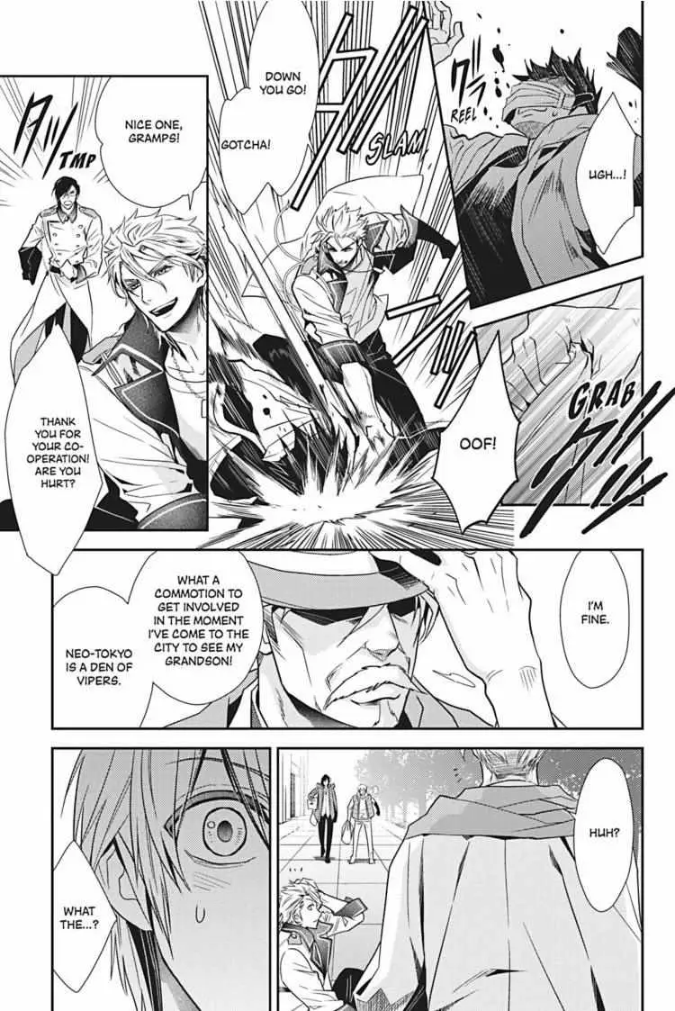 Hanger - Shikkounin Chapter 23 page 18 - 