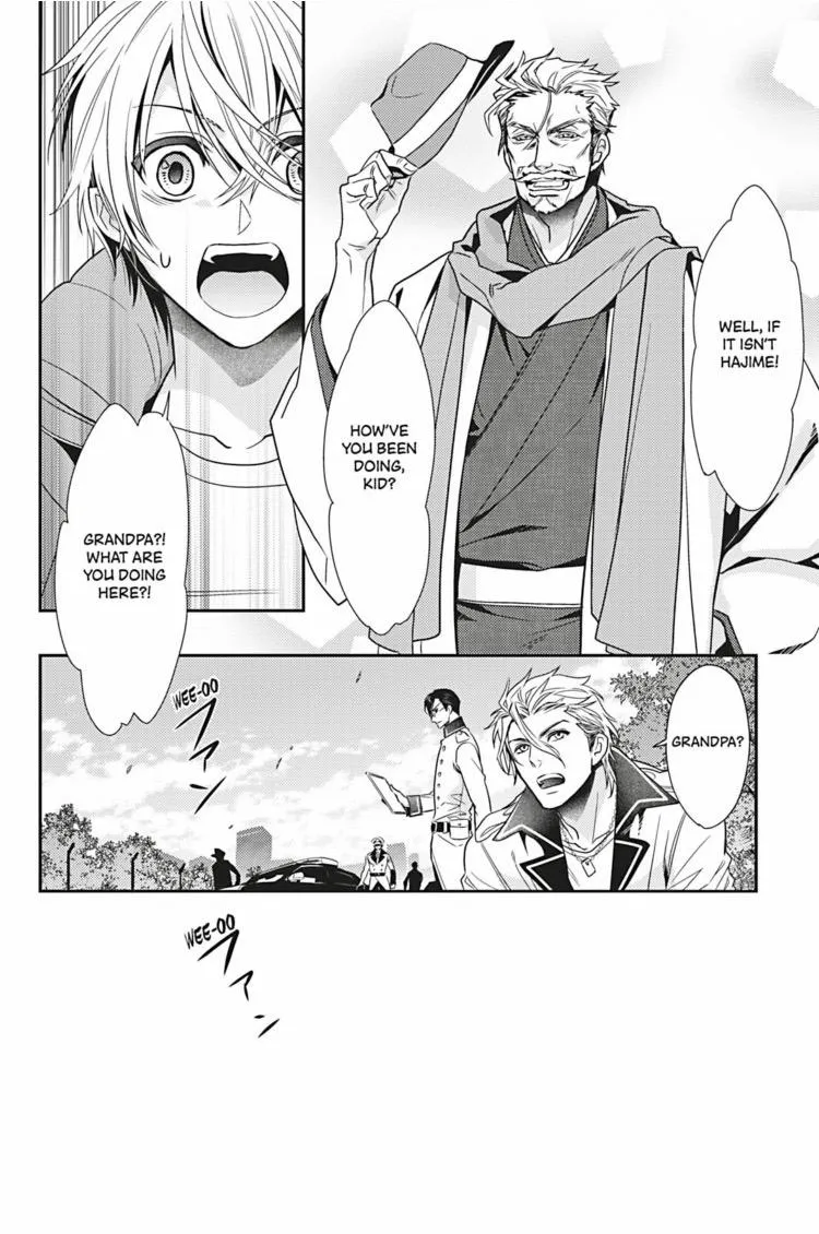 Hanger - Shikkounin Chapter 23 page 19 - 
