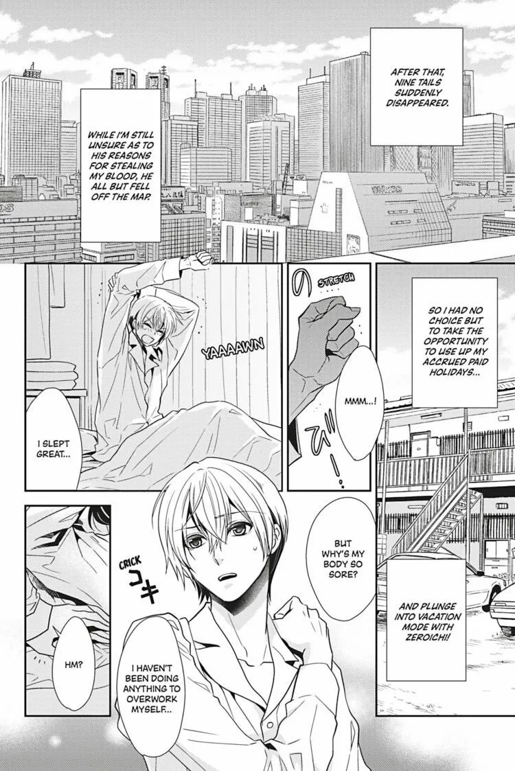 Hanger - Shikkounin Chapter 23 page 3 - 