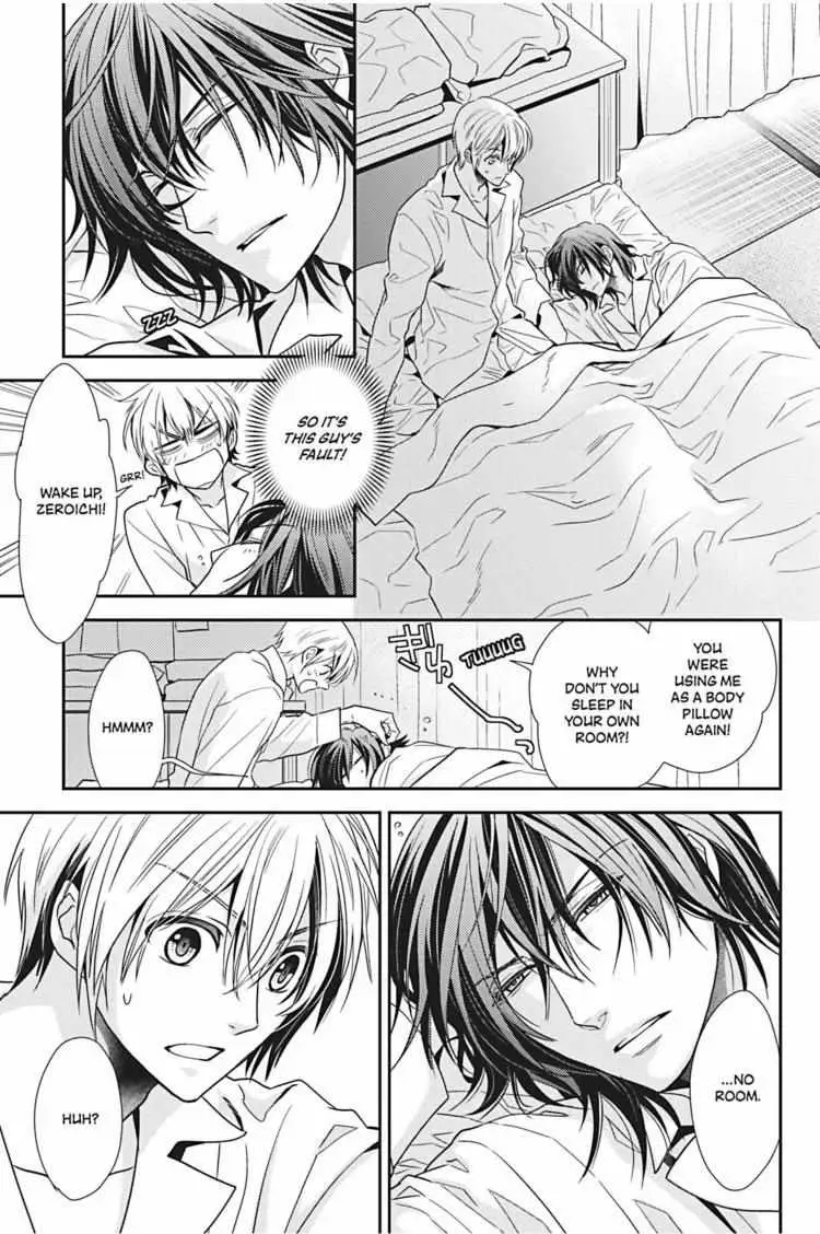 Hanger - Shikkounin Chapter 23 page 4 - 