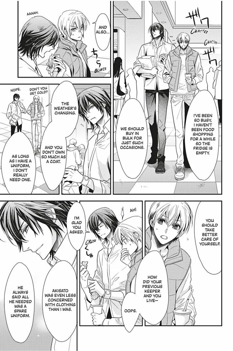 Hanger - Shikkounin Chapter 23 page 6 - 