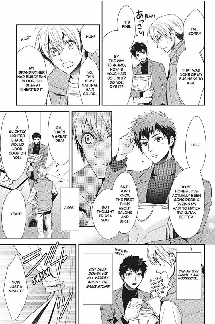 Hanger - Shikkounin Chapter 23 page 10 - 