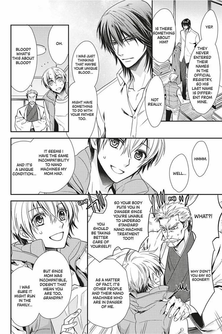 Hanger - Shikkounin Chapter 24 page 11 - 