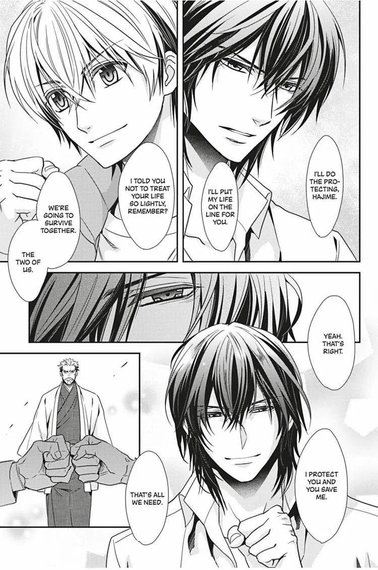 Hanger - Shikkounin Chapter 24 page 14 - 