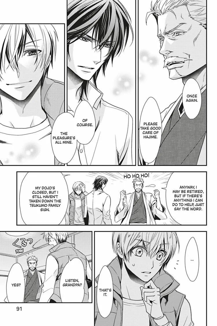 Hanger - Shikkounin Chapter 24 page 16 - 