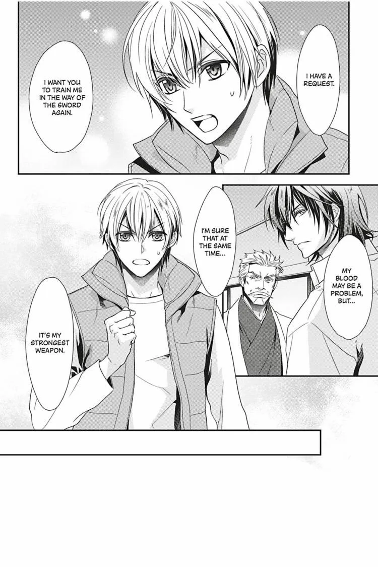 Hanger - Shikkounin Chapter 24 page 17 - 