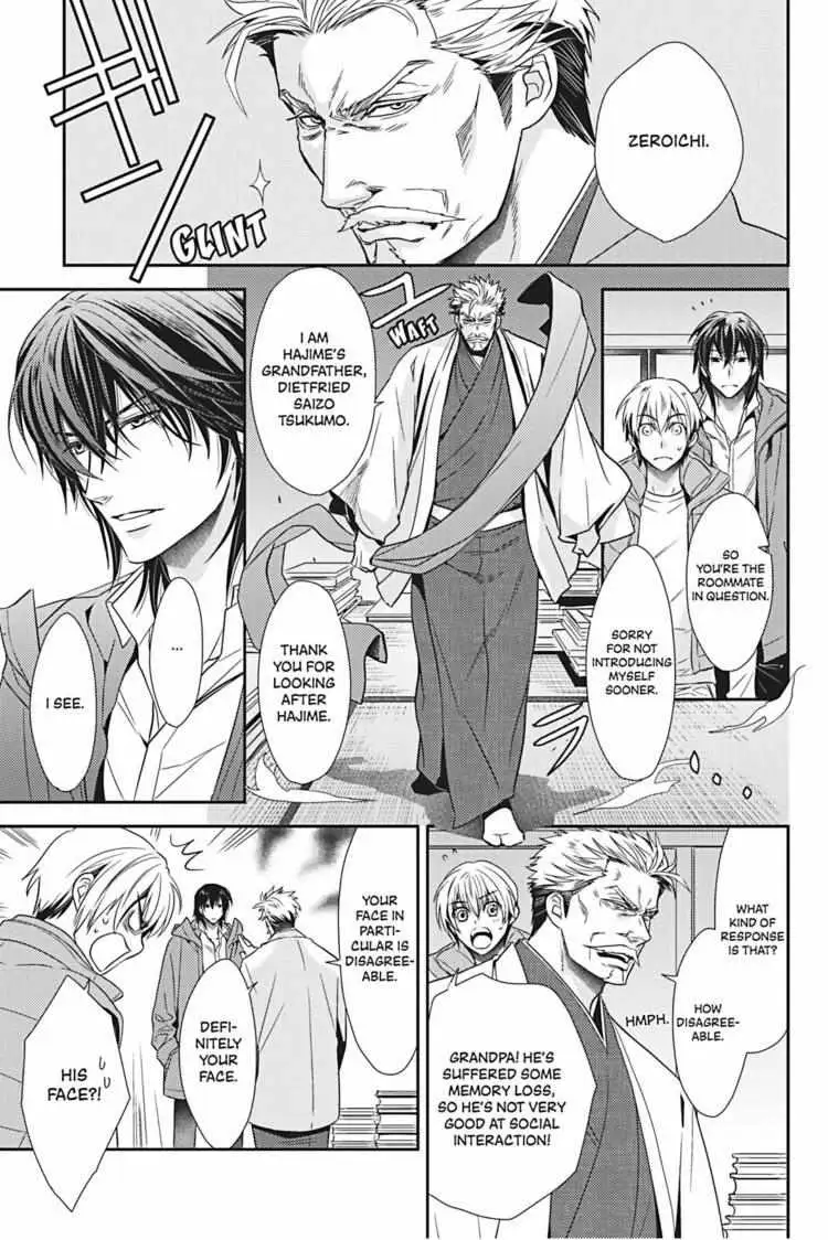 Hanger - Shikkounin Chapter 24 page 4 - 