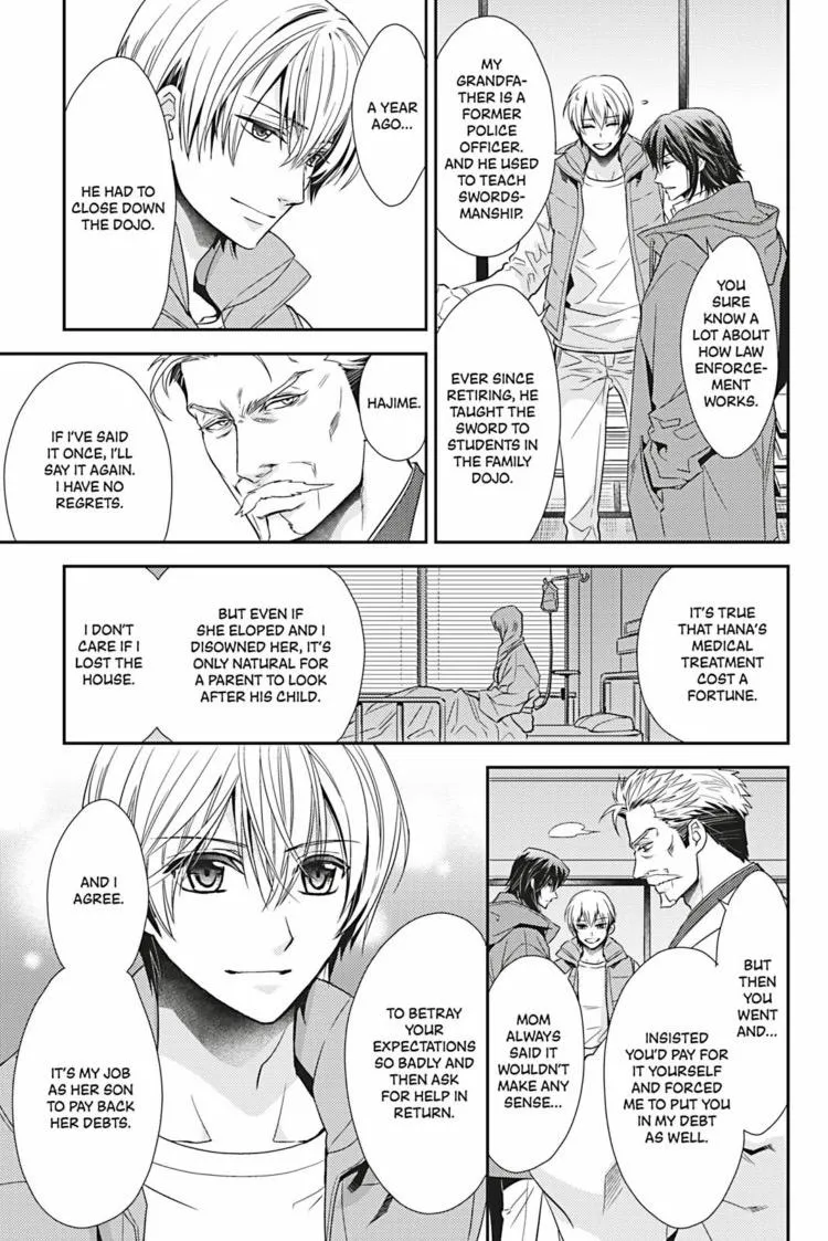 Hanger - Shikkounin Chapter 24 page 8 - 