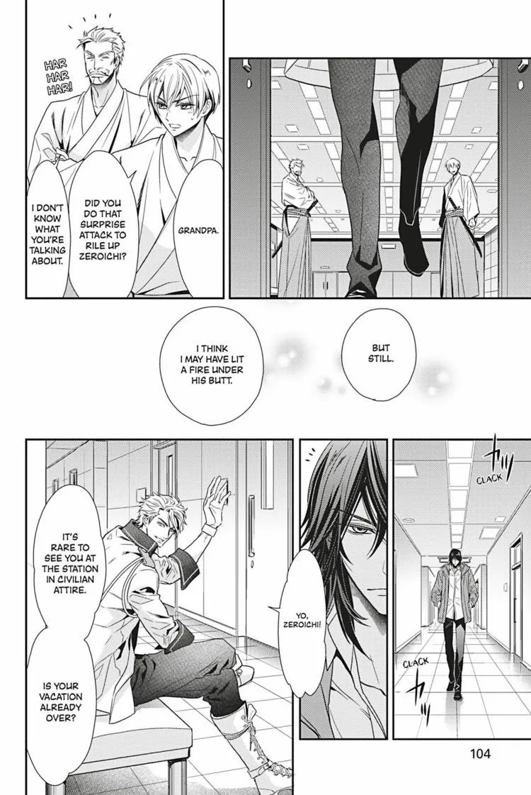 Hanger - Shikkounin Chapter 25 page 13 - 