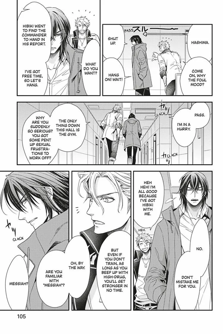 Hanger - Shikkounin Chapter 25 page 14 - 