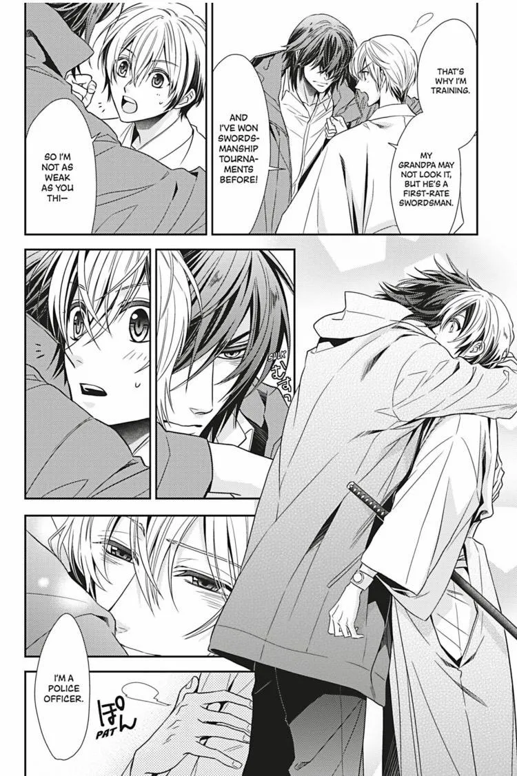 Hanger - Shikkounin Chapter 25 page 5 - 