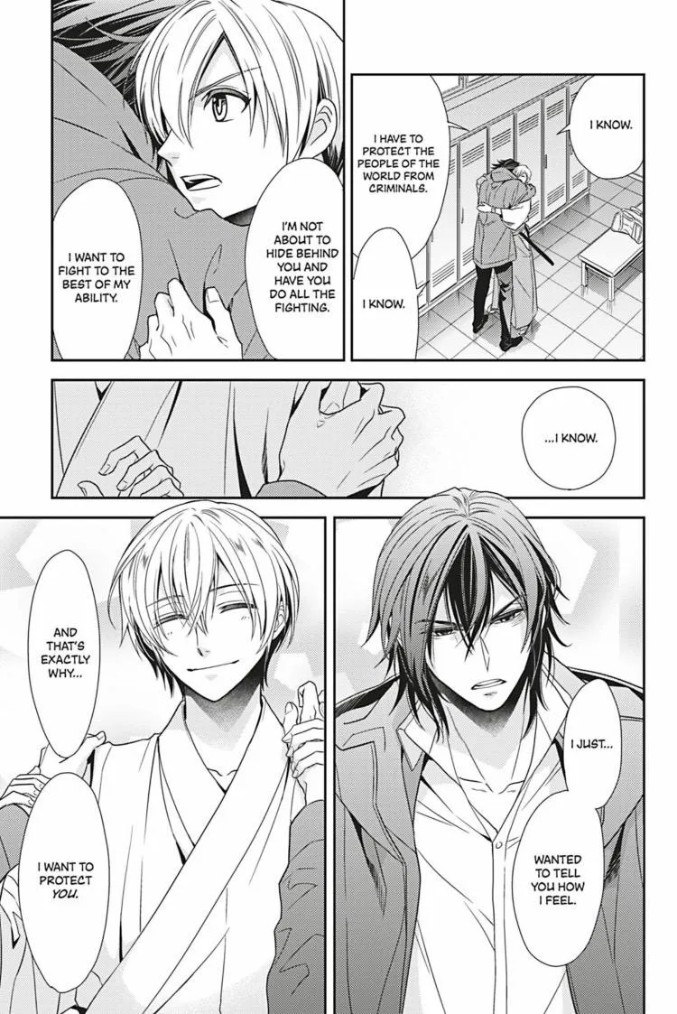 Hanger - Shikkounin Chapter 25 page 6 - 