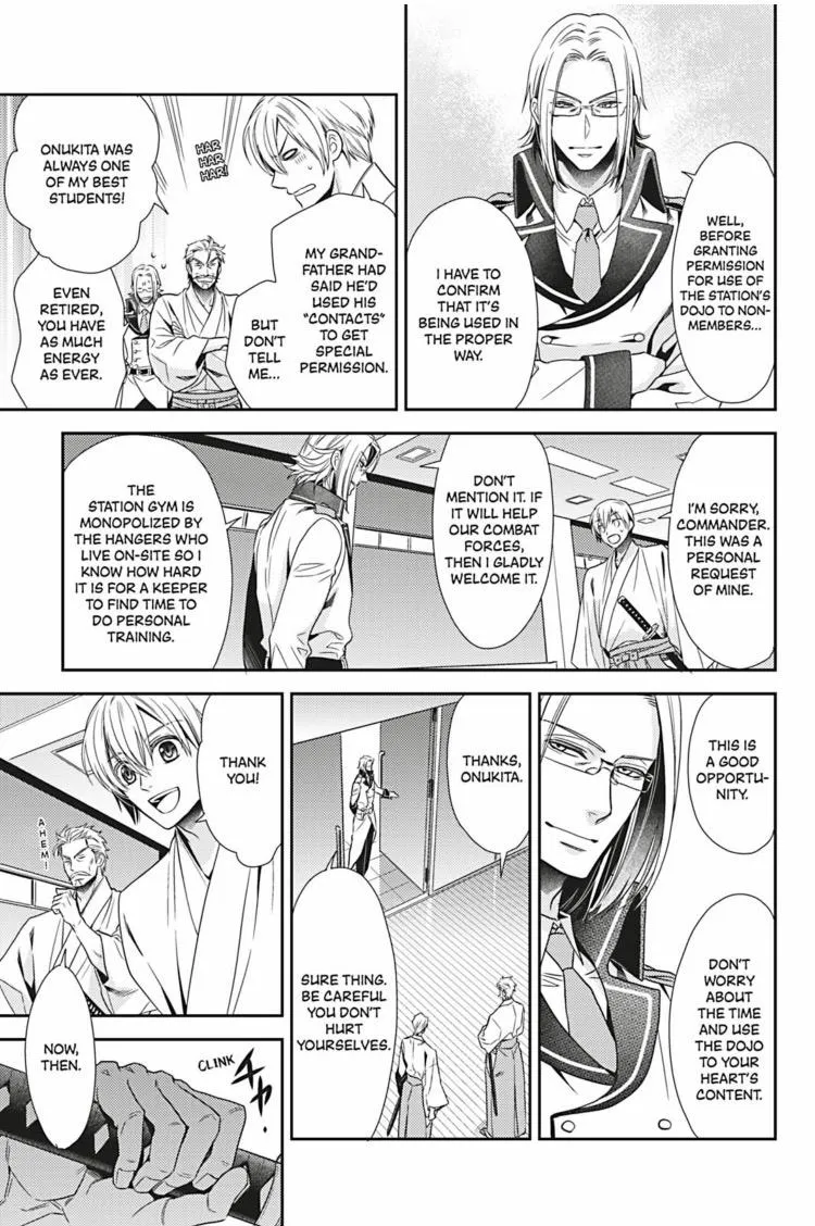 Hanger - Shikkounin Chapter 25 page 8 - 