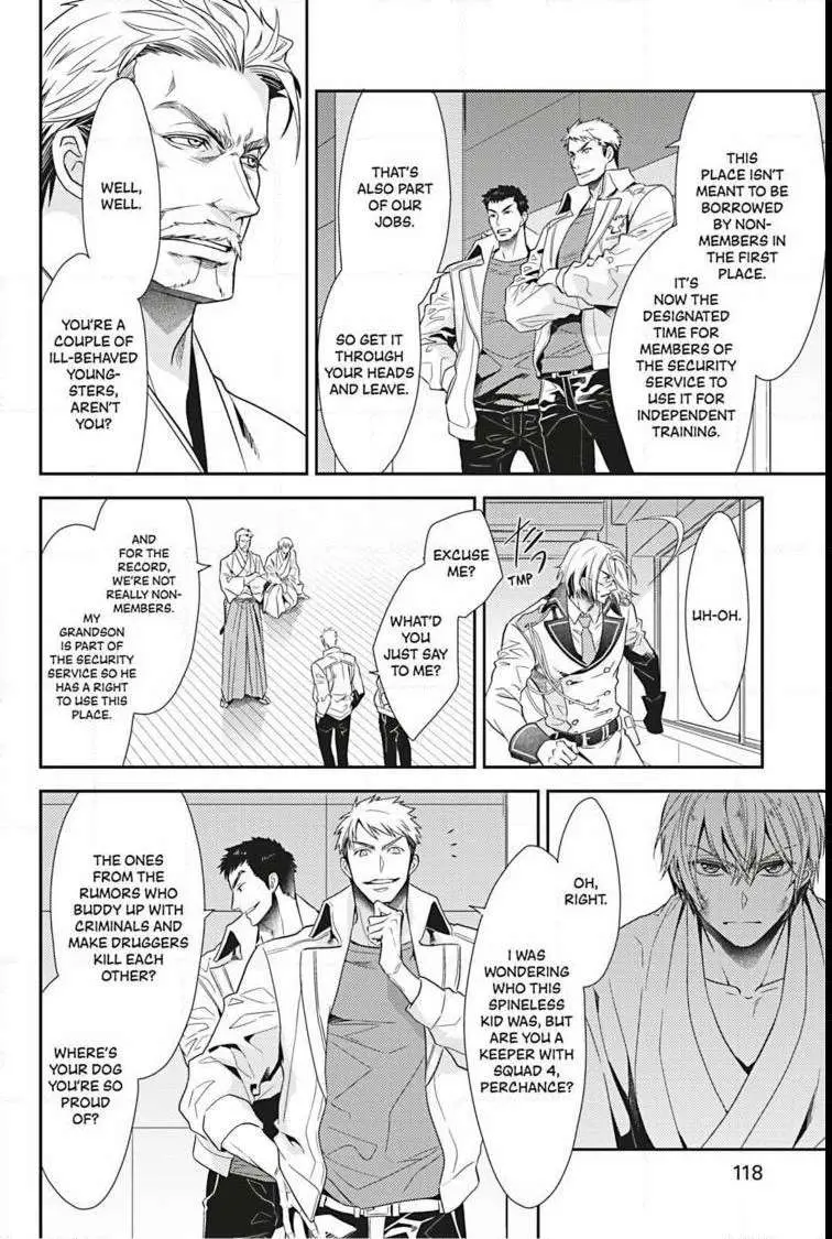 Hanger - Shikkounin Chapter 26 page 11 - 