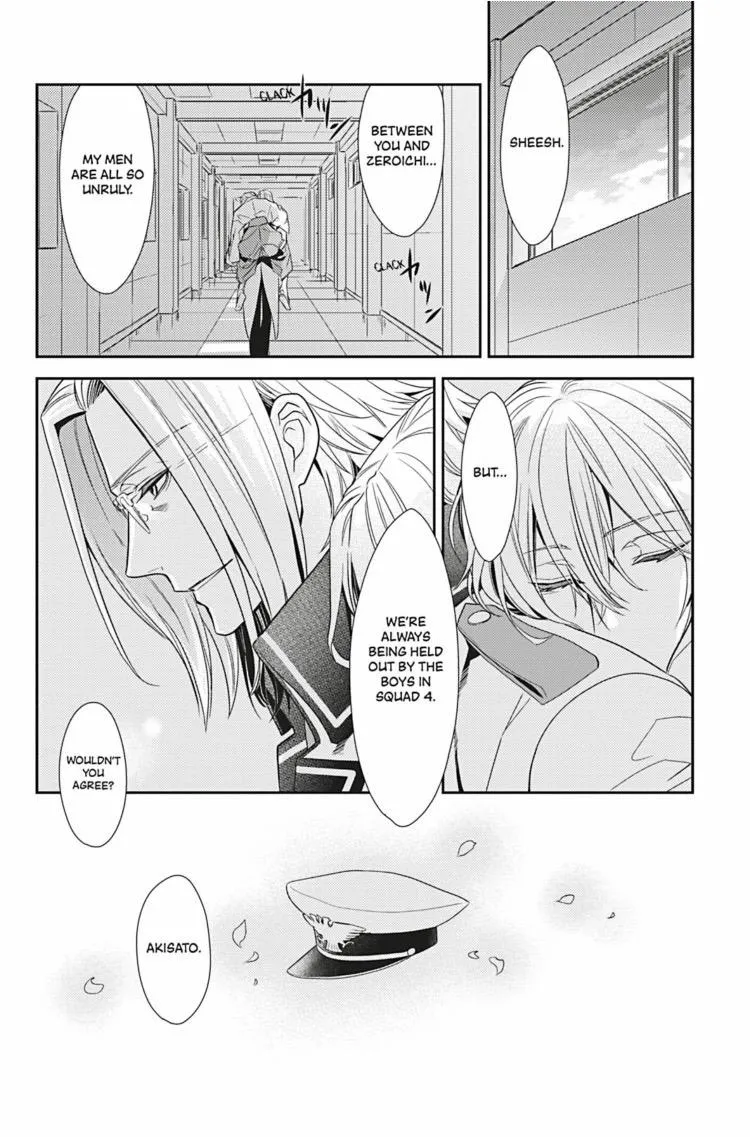 Hanger - Shikkounin Chapter 26 page 17 - 
