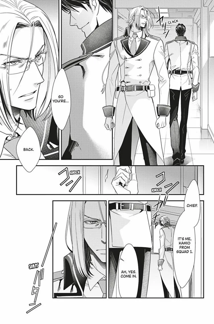 Hanger - Shikkounin Chapter 26 page 6 - 
