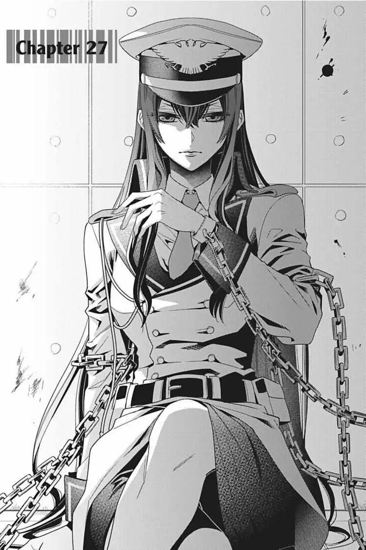 Hanger - Shikkounin Chapter 27 page 2 - 