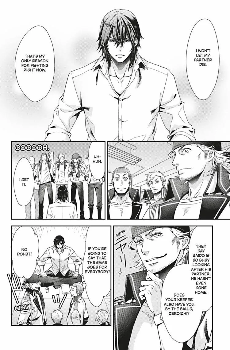 Hanger - Shikkounin Chapter 27 page 11 - 