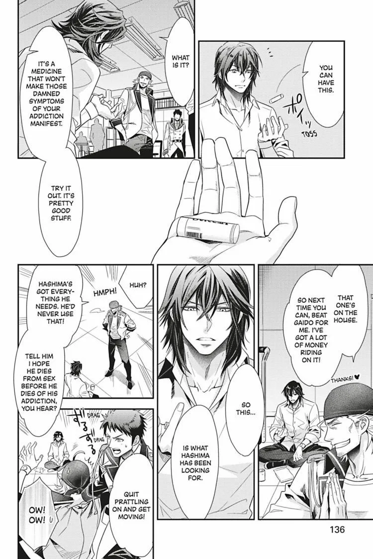 Hanger - Shikkounin Chapter 27 page 13 - 