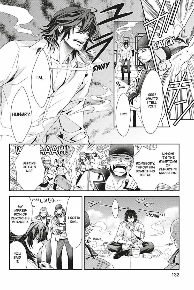 Hanger - Shikkounin Chapter 27 page 9 - 