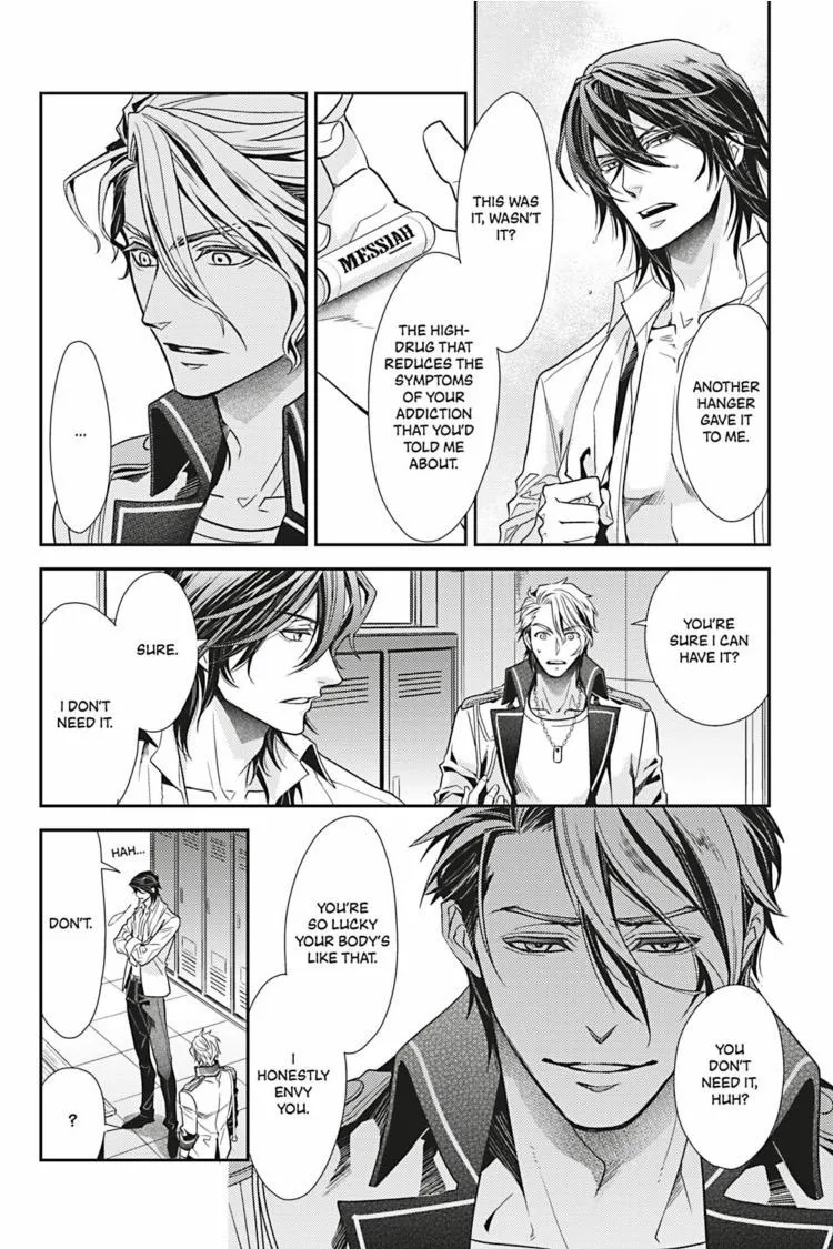 Hanger - Shikkounin Chapter 28 page 11 - 