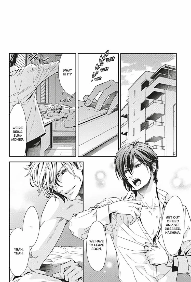 Hanger - Shikkounin Chapter 28 page 13 - 