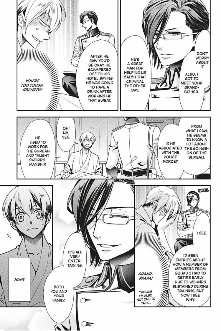 Hanger - Shikkounin Chapter 28 page 4 - 